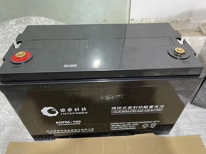 影响银泰蓄电池寿命的原因